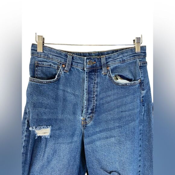 Wild Fable Denim Blue Distressed Five Pocket Highest Rise Straight Size 10 - Picture 5 of 9